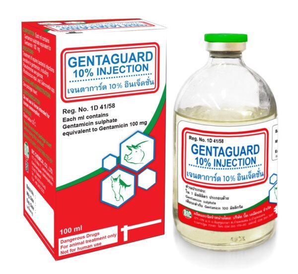 เจนตาการ์ด 10% อินเจ็คชั่น (Gentaguard 10% Injection) – ยาปฏิชีวนะ Gentamicin สำหรับสุกรและม้า | ออกฤทธิ์ต่อเชื้อแกรมลบและบางชนิดของเชื้อแกรมบวก