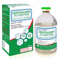 gentaguard5 ยาสัตว์บิ๊คเคมิคอล 250517 29