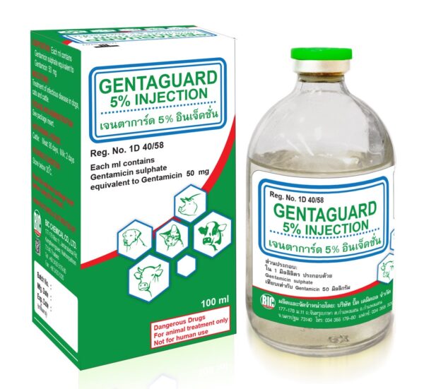 เจนตาการ์ด 5% อินเจ็คชั่น (Gentaguard 5% Injection) – ยาปฏิชีวนะ Gentamicin สำหรับสัตว์เศรษฐกิจ | รักษาการติดเชื้อแบคทีเรียในวัว สุกร ม้า และสุนัข
