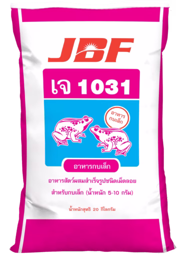 j1031