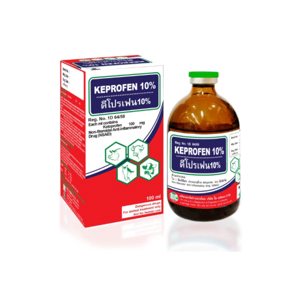 Keprofen 10% Injection – ยาแก้อักเสบสำหรับสัตว์ ใช้ควบคุมอาการปวดและไข้