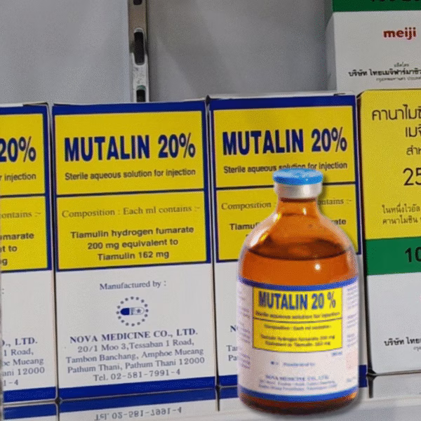 มิวทัลลิน 20% (MUTALIN 20%) – ยาปฏิชีวนะ Tiamulin สำหรับรักษาโรคลำไส้และปอดในสุกร | ออกฤทธิ์ต่อ Mycoplasma และ Brachyspira spp.