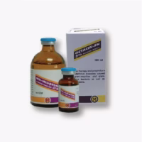 ออคตาซิน-เอน 5% (OCTACIN-EN 5%) ยาฉีด