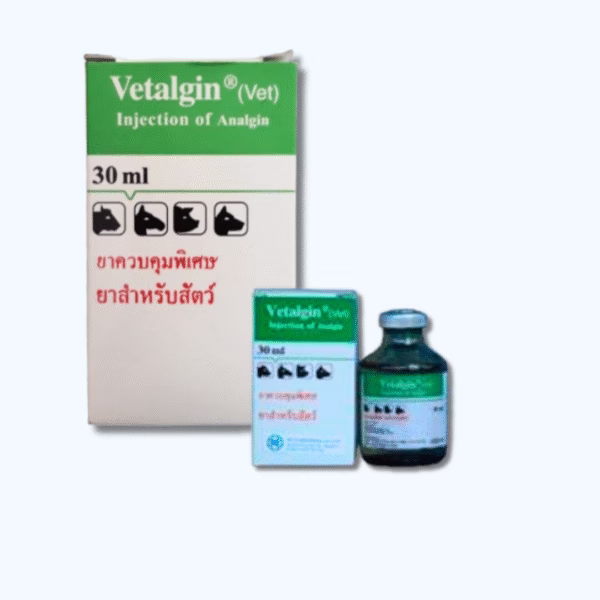 เวททาลยิน (VETALGIN) – ยาลดปวด ลดไข้