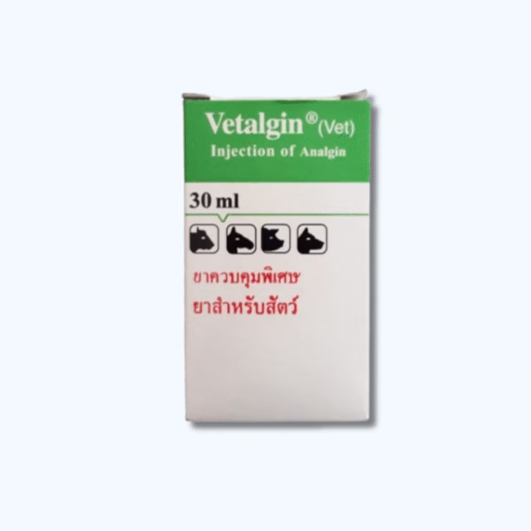 เวททาลยิน (VETALGIN) – ยาลดปวด ลดไข้ - Image 2