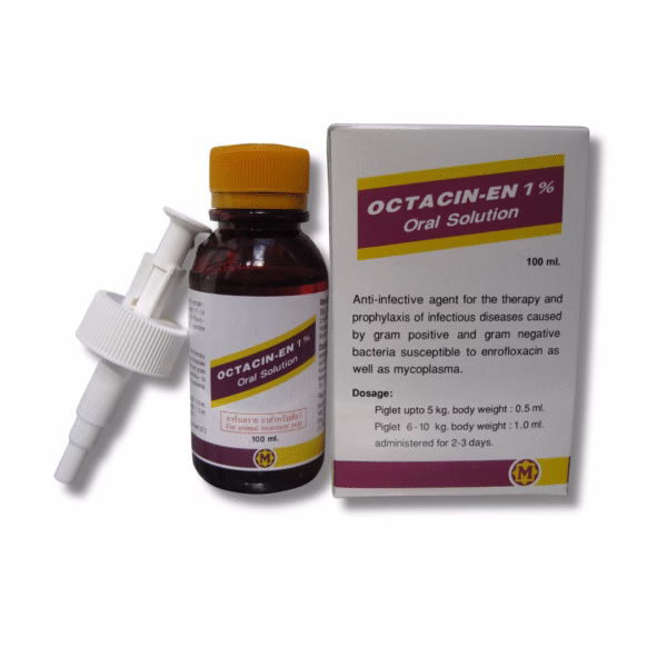 ออคตาซน-เอน 1% (OCTACIN-EN 1%) Oral Solution - Image 2