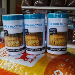 ไมโลโซน (Milozone) 450g – เสริมน้ำนมแม่สุกร & โคนม หลังคลอด | เพิ่มปริมาณน้ำนม ลูกแข็งแรง