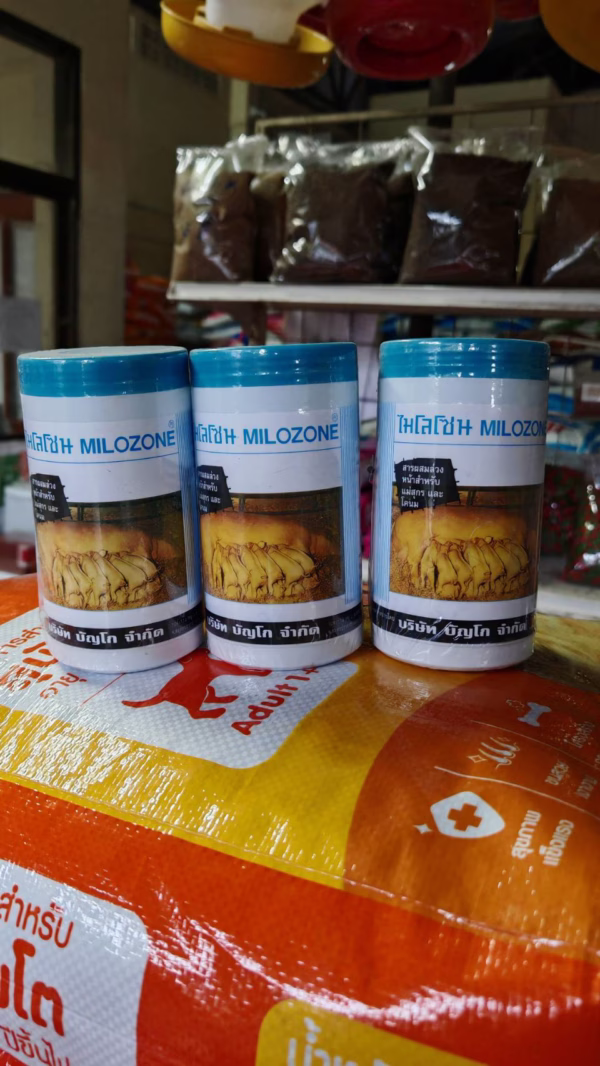 ไมโลโซน (Milozone) 450g – เสริมน้ำนมแม่สุกร & โคนม หลังคลอด | เพิ่มปริมาณน้ำนม ลูกแข็งแรง