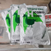 ไฮโคมิกซ์ 100D วิตามินเป็ดไข่ 450 กรัม – เร่งไข่ดก ฟองโต สุขภาพแข็งแรง | Hicomix 100D