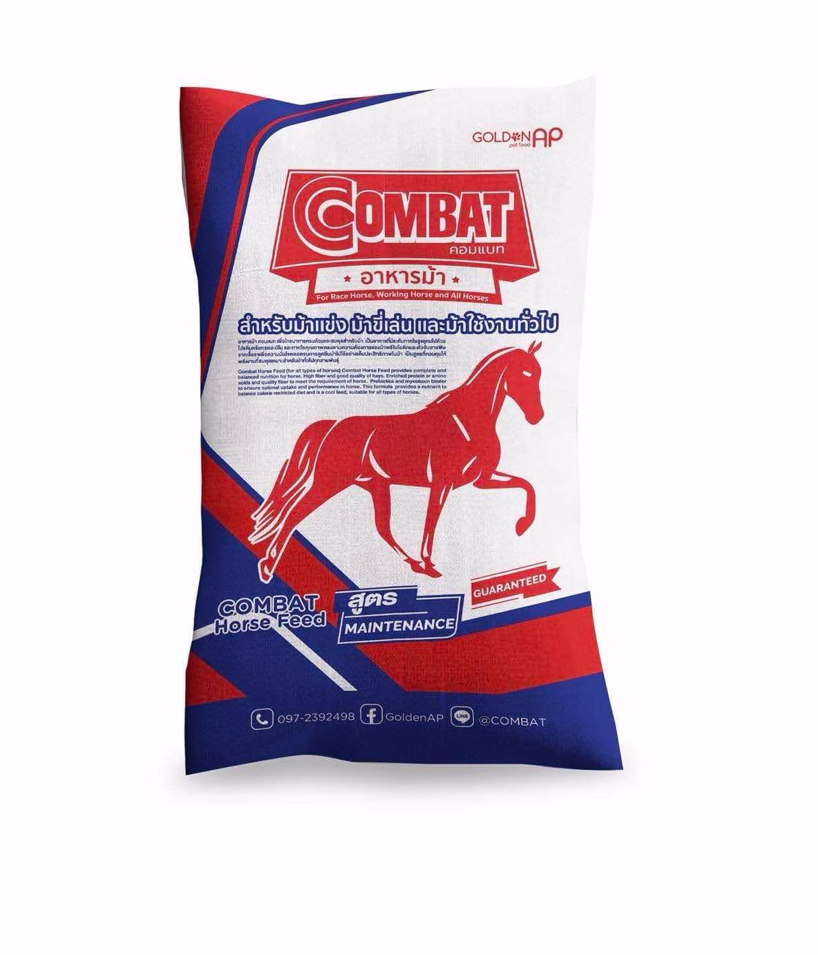 อาหารม้า Combat Horse Feed 30 กก. | โภชนาการครบถ้วน กากใยสูง เหมาะสำหรับม้าทุกสายพันธุ์