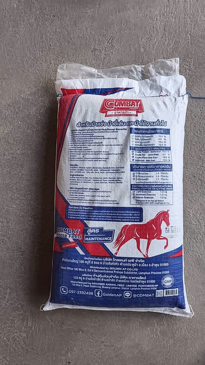 อาหารม้า Combat Horse Feed 30 กก. | โภชนาการครบถ้วน กากใยสูง เหมาะสำหรับม้าทุกสายพันธุ์ - Image 3