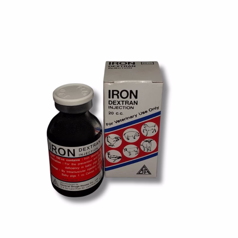 Iron Dextran Injection ยาฉีดธาตุเหล็กสัตว์ 20ml/100ml ป้องกันโลหิตจาง ลูกสุกร วัว ควาย - Image 2