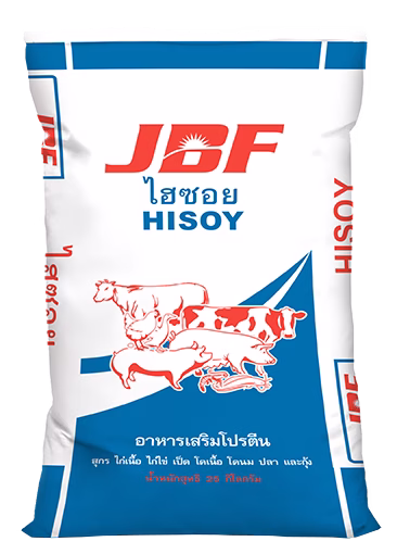 HISOY ไฮซอย โปรตีนกากถั่วเหลืองหมัก วัตถุดิบอาหารสัตว์ โปรตีน 50% สำหรับหมู ไก่ ปลา กุ้ง