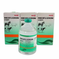 MEIFLUXIN (เมฟลูซิน) ยาแก้อักเสบสัตว์ 100 ml โดย Meiji