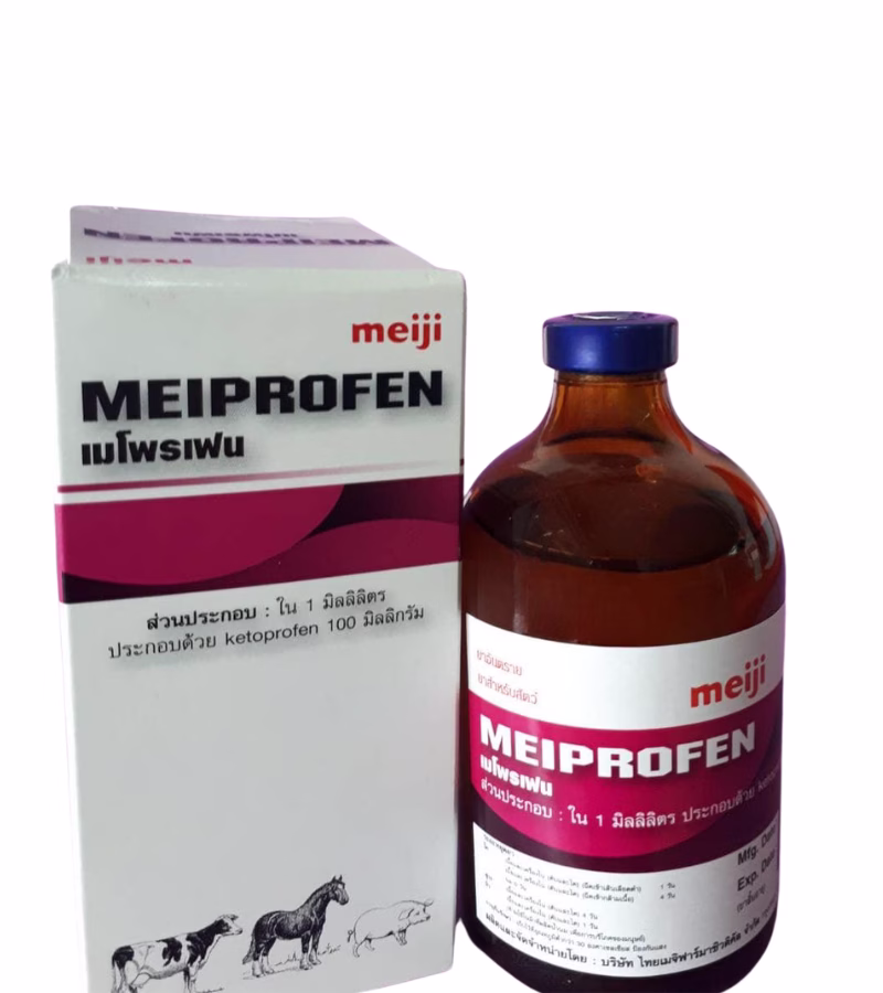 MEIPROFEN (เมโพรเฟน) ยาแก้อักเสบสำหรับสัตว์ (Ketoprofen 100 mg/ml)