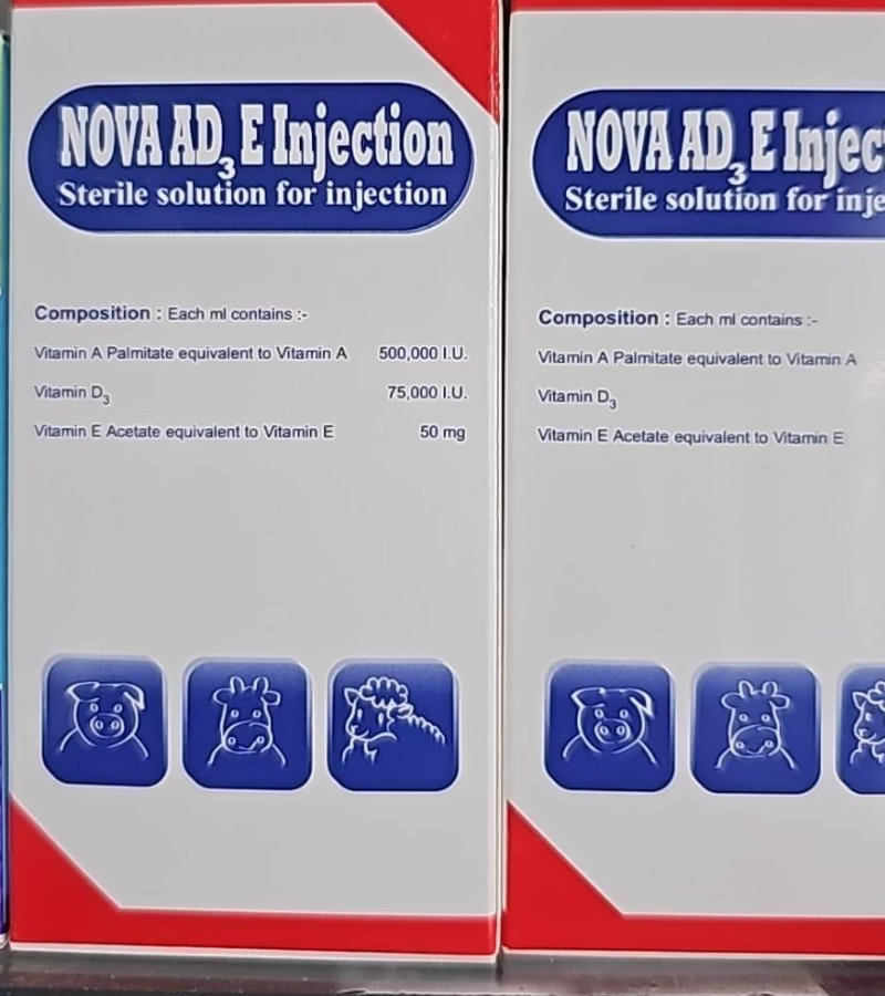 Nova AD3E Injection วิตามินฉีดสัตว์ A D3 E เสริมภูมิ เร่งโต 100ซีซี. - Image 2