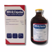 Nova AD3E Injection วิตามินฉีดสัตว์ A D3 E เสริมภูมิ เร่งโต 100ซีซี.