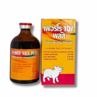FERRO 10% PLUS เฟอร์โร 10% พลัส ยาฉีดธาตุเหล็กลูกสุกร ป้องกันโลหิตจาง 100ml