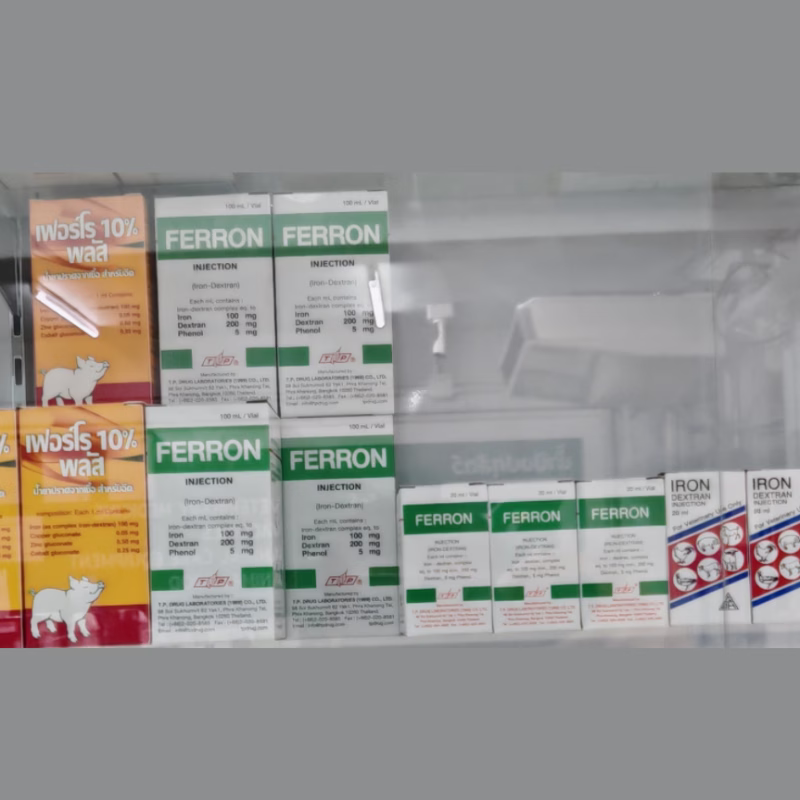 FERRON ธาตุเหล็กสำหรับสัตว์ (Iron Dextran Injection) ขนาด 100 ml และ 20 ml. - Image 2