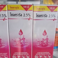 Toltraril S 2.5% ยาแก้บิดลูกสุกร ไก่ เป็ด โค แพะ แกะ Toltrazuril ป้องกัน Coccidiosis