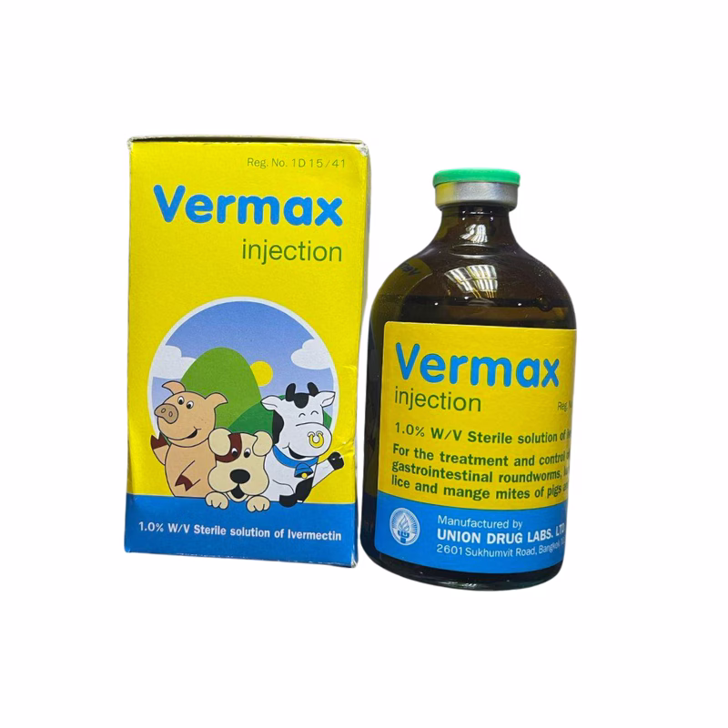 Vermax 1.0% ยาฉีดกำจัดพยาธิ Ivermectin สำหรับวัว ควาย หมู สุนัข ขนาด 100ml/20ml - Image 2