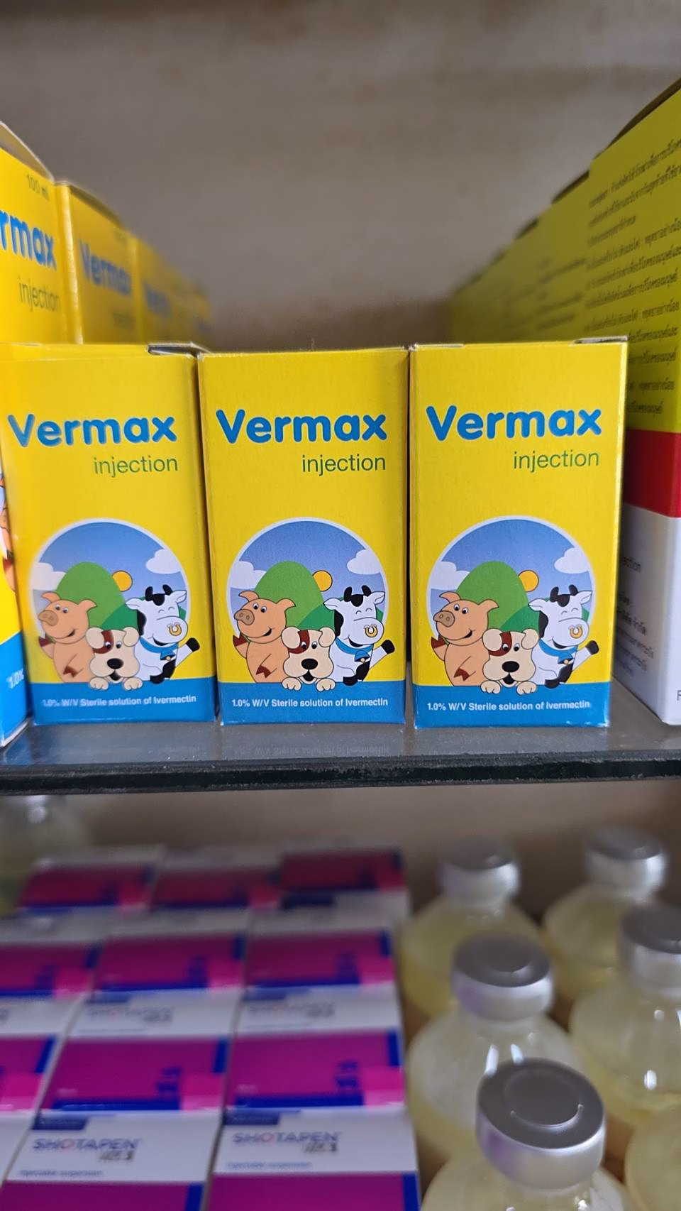 vermax20cc