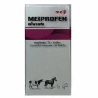 Meiprofen เมโพรเฟน 100 มล. ยาฉีดลดไข้ ลดปวด ลดอักเสบสำหรับโค กระบือ สุกร ม้า