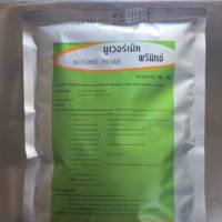 NUVERMEC PREMIX 340 กรัม ยาถ่ายพยาธิสุกร Ivermectin 0.6% กำจัดพยาธิ เหา และไรขี้เรื้อน